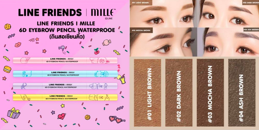 Screen Shot 2018-11-29 at 2.06.27 PM