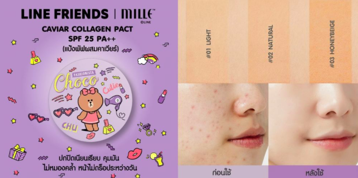 Screen Shot 2018-11-29 at 2.12.43 PM