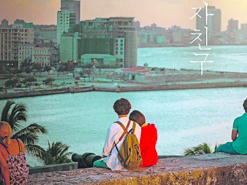 Screen Shot 2018-11-30 at 10.21.01 PM