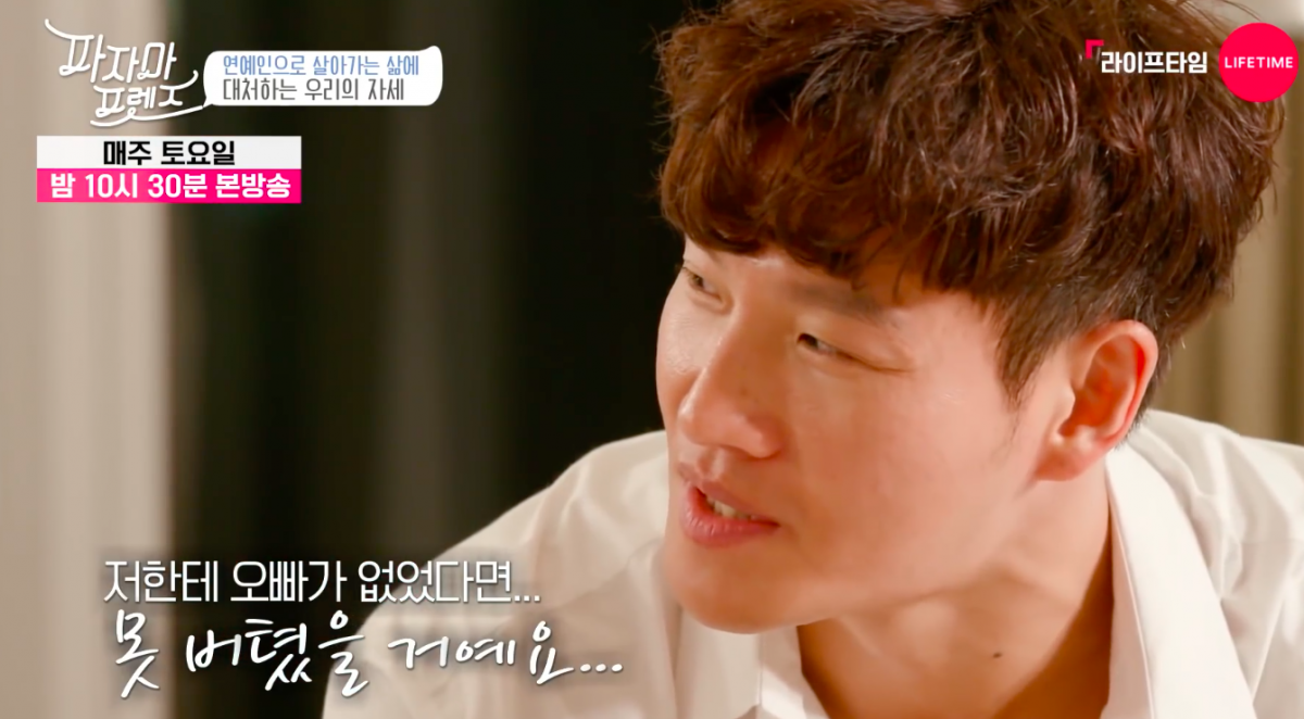 Screen Shot 2018-11-30 at 12.12.59 PM