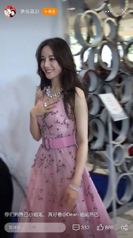 000006eM76Jly1fxs4vvyudcj30k00zlq4m