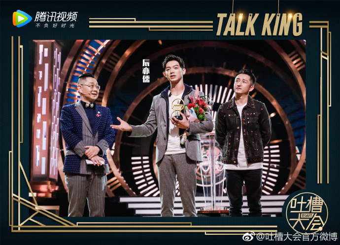 006ue71hly1fy0ukmbqm5j32211hcb29