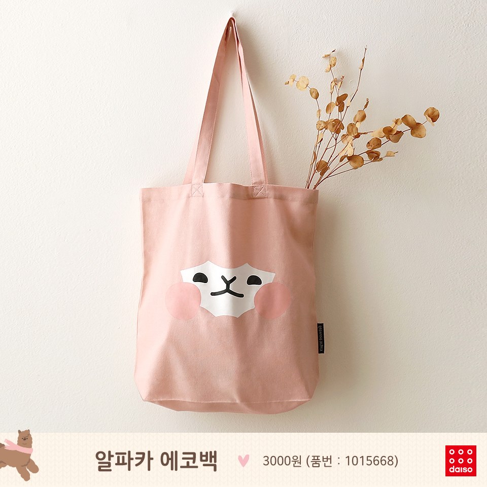 46293646_1808805435913045_4317368913408032768_n