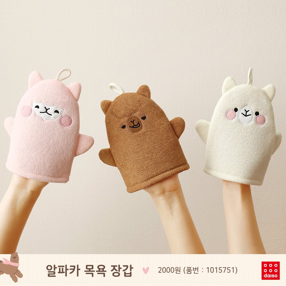 46301103_1808805689246353_5257569535476629504_n