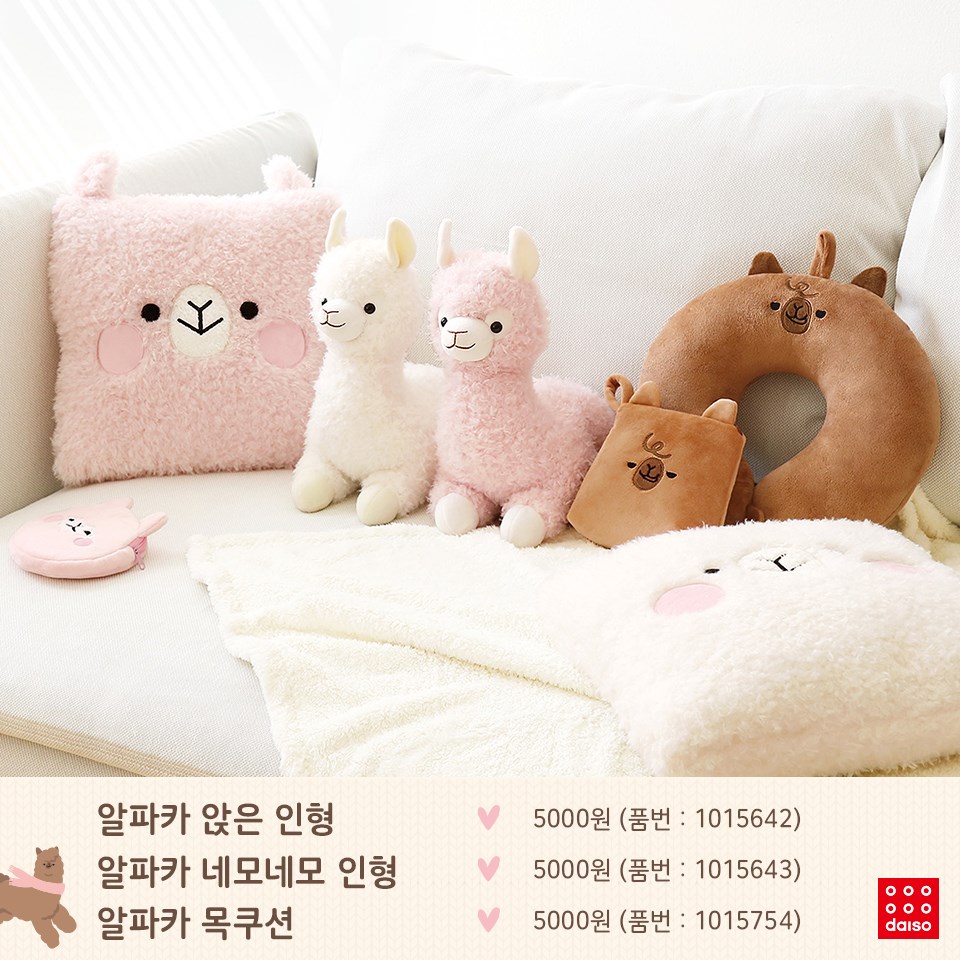 46449319_1808805315913057_2610164647843594240_n