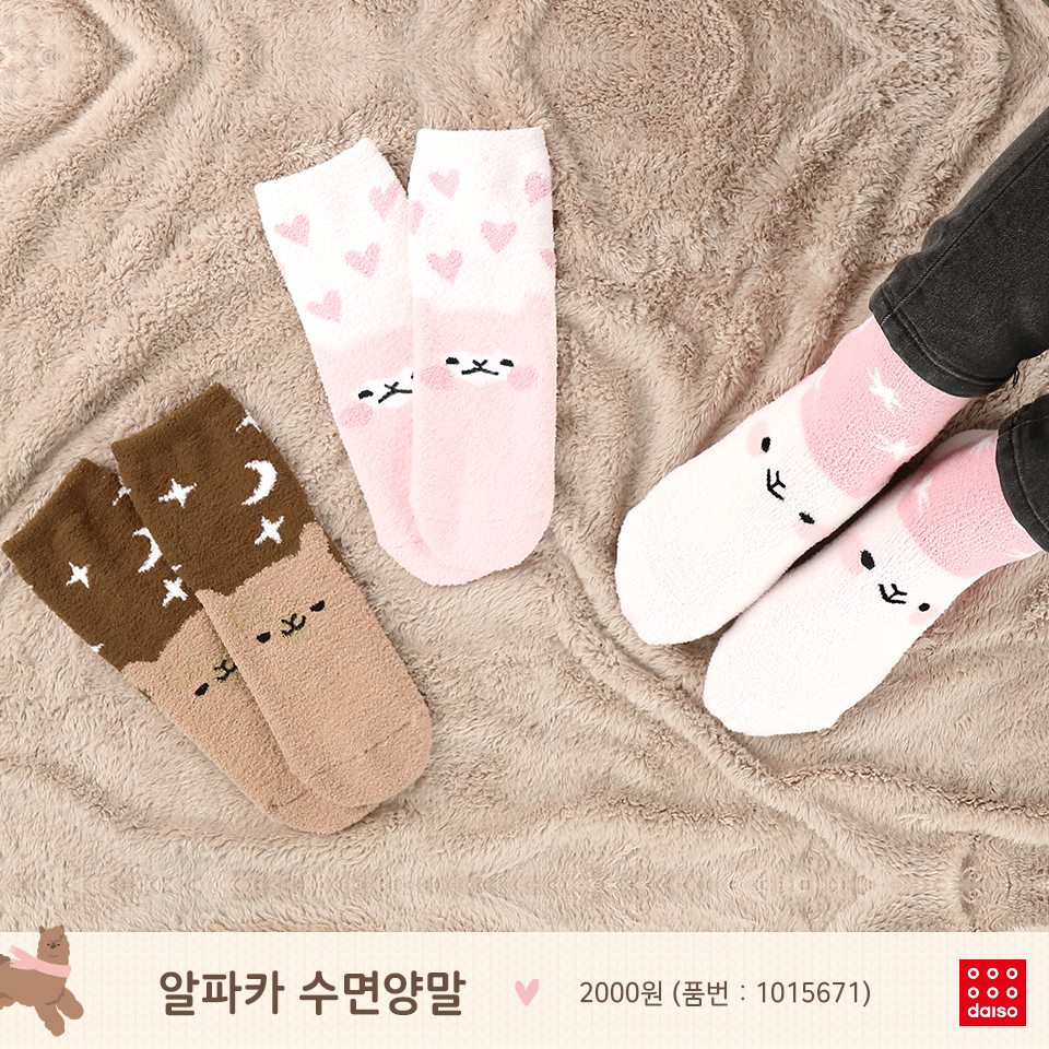 46492164_1808805765913012_1068834158144389120_n