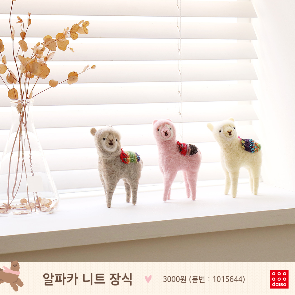 46501459_1808805715913017_5754857844193099776_n