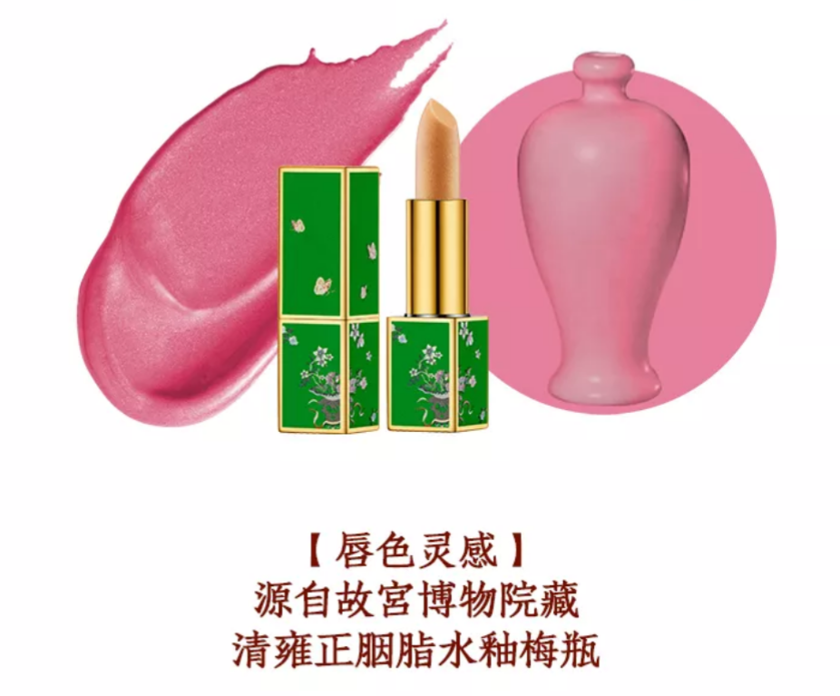 48171827_772500266432826_4103633289011527680_n