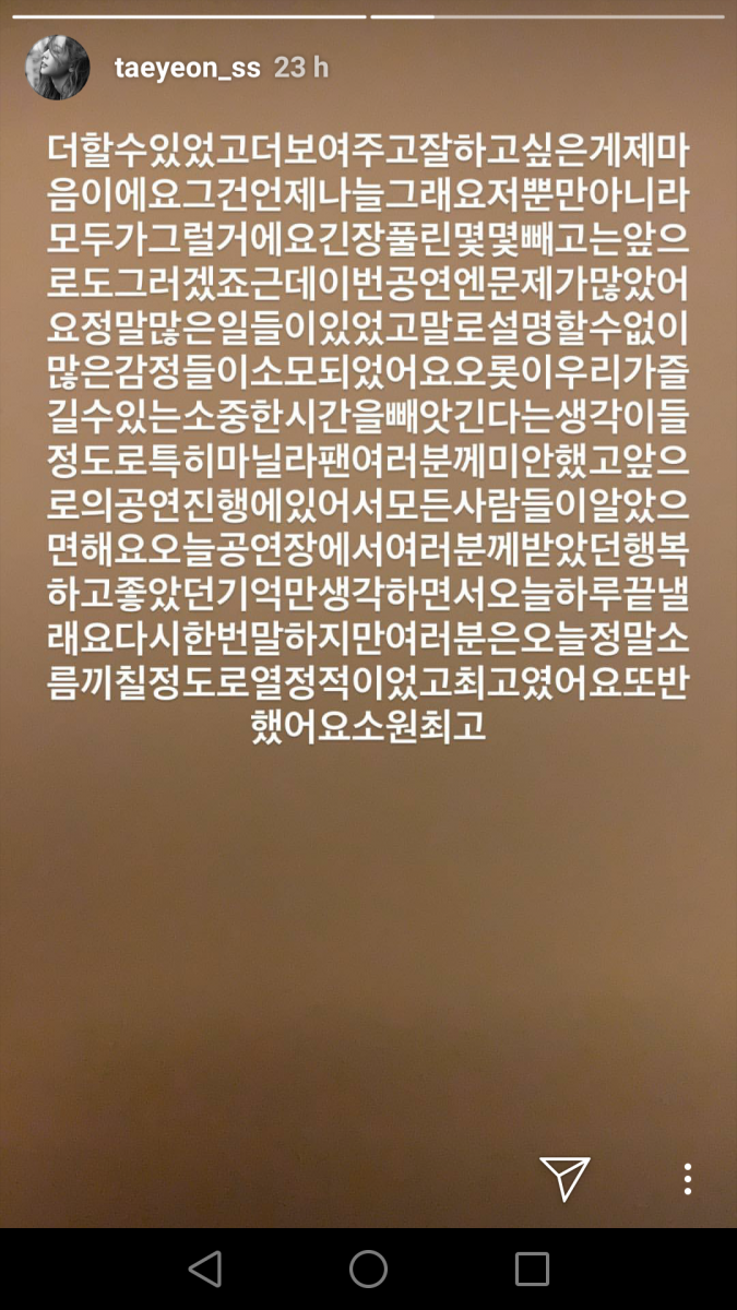 48278007_363583377538079_6108609526993256448_n