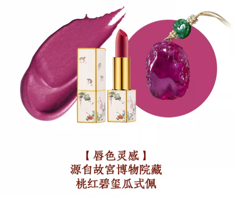 48396134_579039385865491_6181698656211566592_n