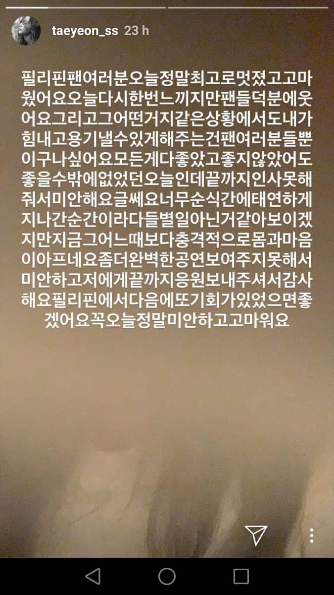 48424477_602920953496431_5953430026421534720_n