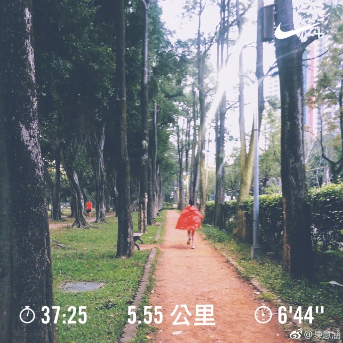 4df12e06gy1fviiimelisj21o01o07wh