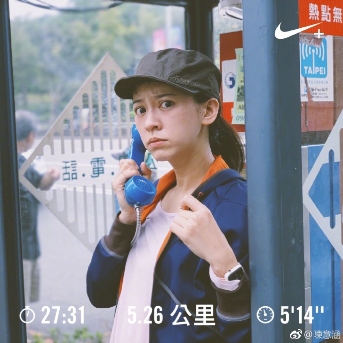 4df12e06gy1fwegemwy5tj21o01o0h1t