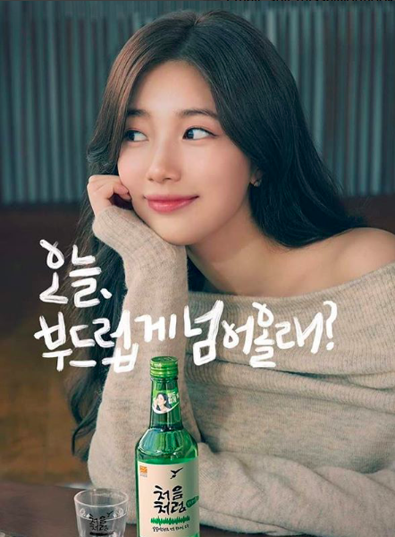 Screen Shot 2018-12-05 at 4.47.29 PM