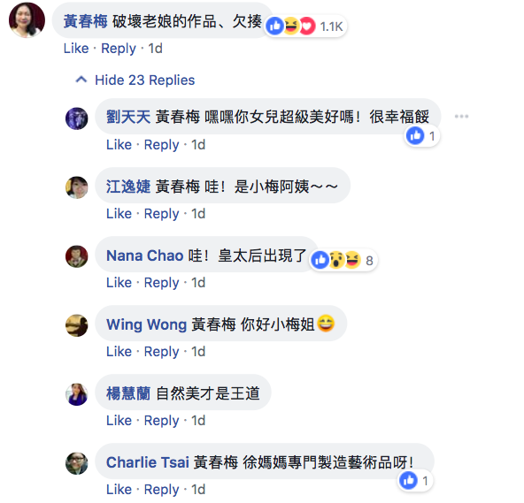 Screen Shot 2018-12-07 at 4.01.27 PM