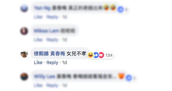 Screen Shot 2018-12-07 at 4.01.46 PM