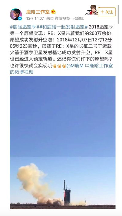 Screen Shot 2018-12-08 at 10.24.14 PM