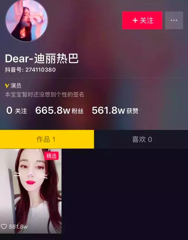 Screen Shot 2018-12-08 at 11.24.17 PM