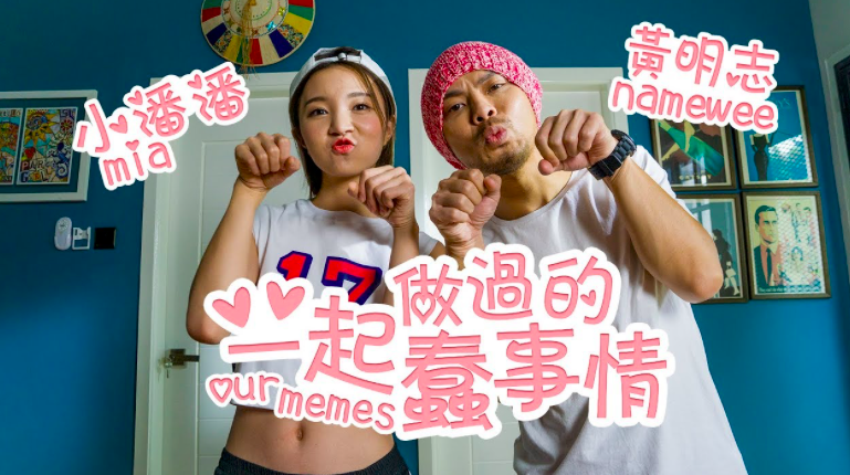 Screen Shot 2018-12-10 at 8.26.50 AM