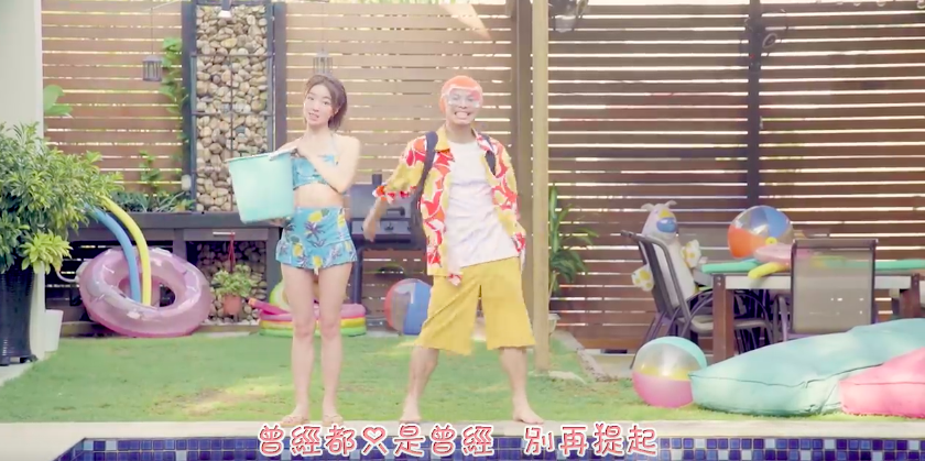 Screen Shot 2018-12-10 at 8.47.54 AM