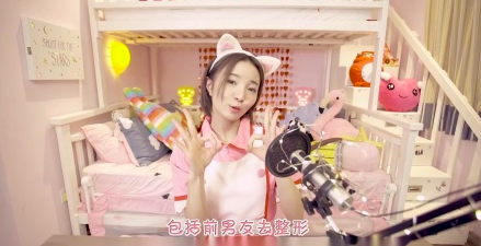 Screen Shot 2018-12-10 at 8.50.04 AM