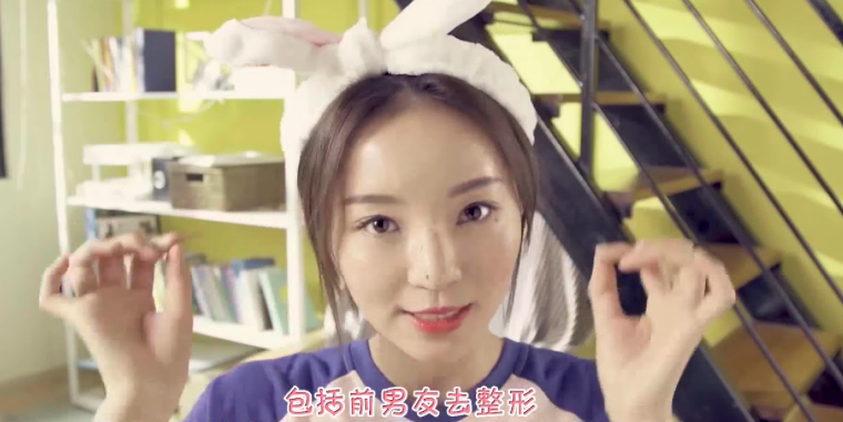 Screen Shot 2018-12-10 at 8.52.39 AM