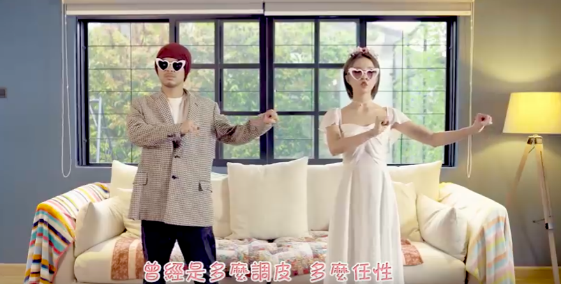 Screen Shot 2018-12-10 at 8.59.21 AM