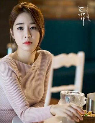 Screen Shot 2018-12-11 at 10.07.56 AM