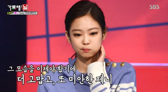 Screen Shot 2018-12-14 at 9.28.25 AM