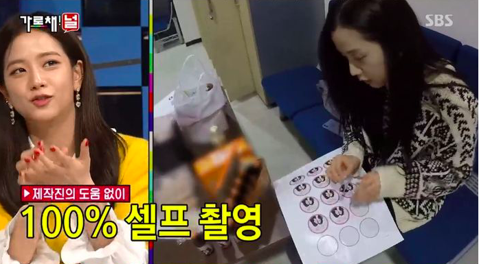 Screen Shot 2018-12-14 at 9.28.48 AM