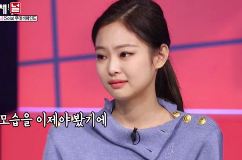 Screen Shot 2018-12-14 at 9.40.41 AM