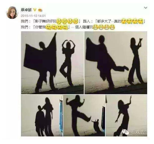 Screen Shot 2018-12-15 at 9.17.21 PM