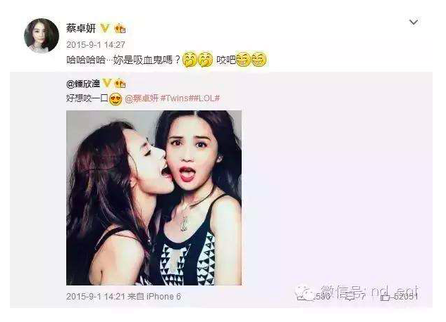 Screen Shot 2018-12-15 at 9.17.30 PM