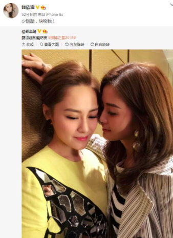 Screen Shot 2018-12-15 at 9.19.29 PM