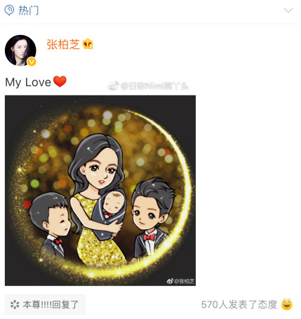 Screen Shot 2018-12-17 at 11.57.02 AM