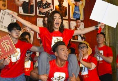 Screen Shot 2018-12-18 at 11.29.35 PM