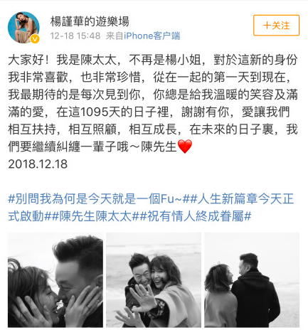 Screen Shot 2018-12-18 at 4.36.41 PM
