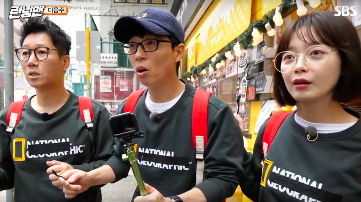 Screen Shot 2018-12-19 at 1.00.20 PM