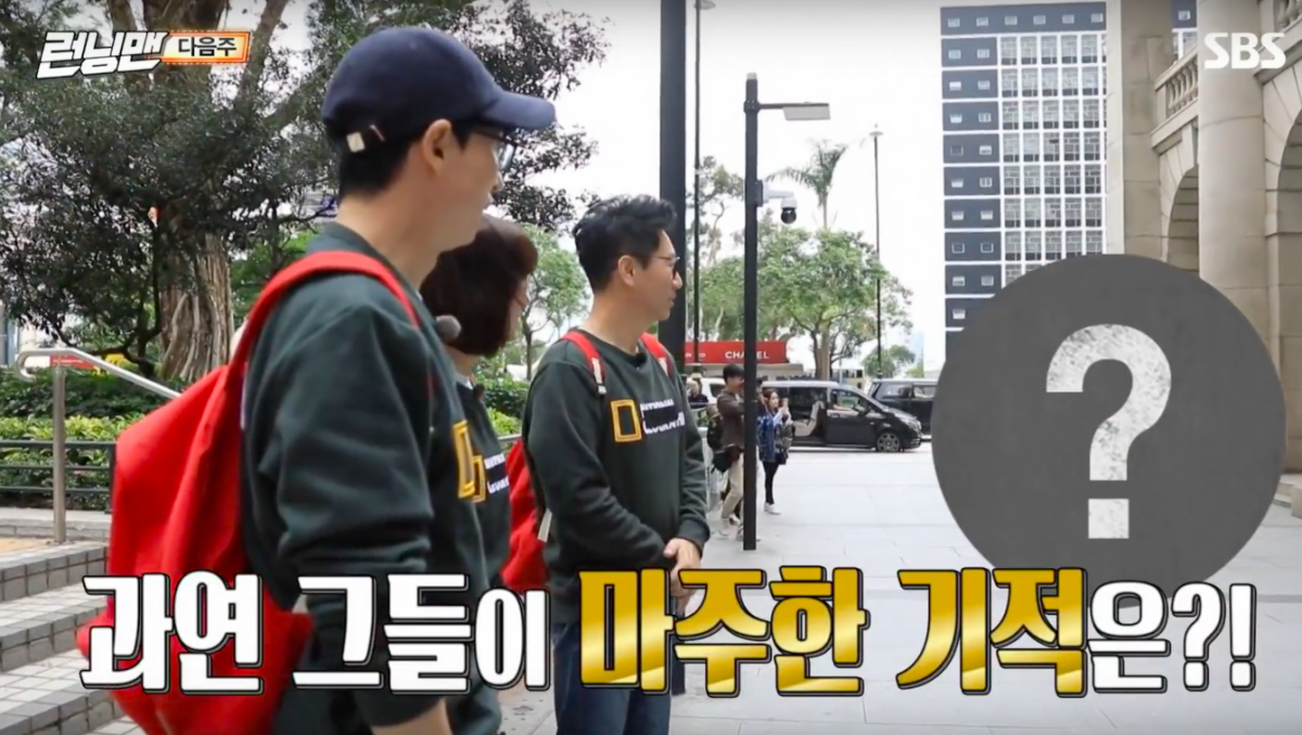 Screen Shot 2018-12-19 at 12.46.12 PM