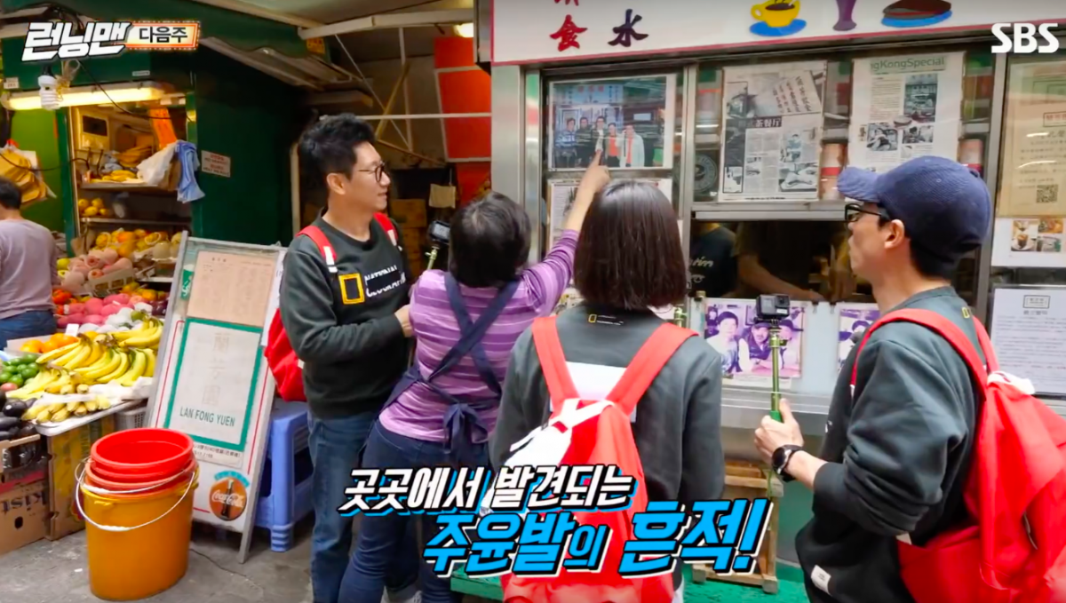 Screen Shot 2018-12-19 at 12.46.43 PM