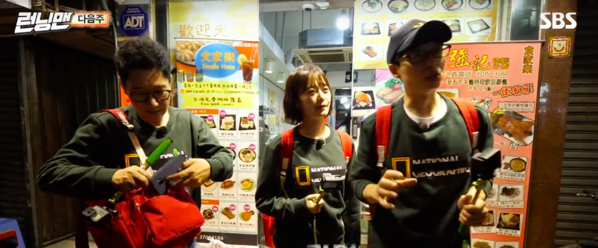 Screen Shot 2018-12-19 at 12.52.08 PM