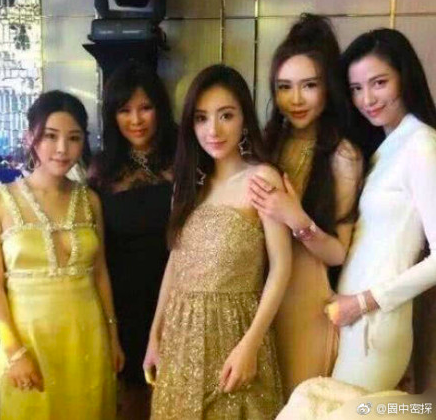 Screen Shot 2018-12-19 at 6.46.45 PM