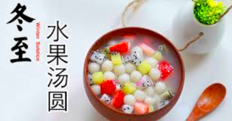 Screen Shot 2018-12-19 at 9.53.29 AM