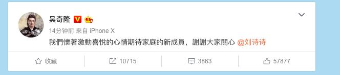 Screen Shot 2018-12-20 at 4.39.55 PM