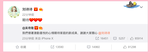 Screen Shot 2018-12-20 at 4.48.54 PM