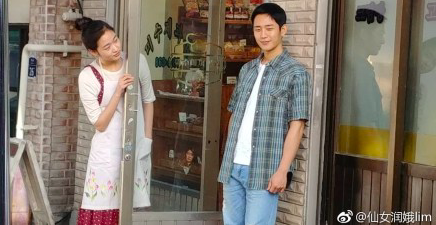 Screen Shot 2018-12-21 at 9.35.29 AM