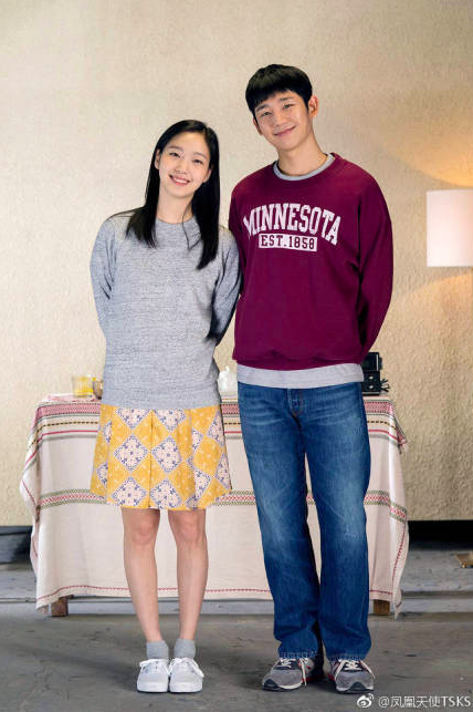 Screen Shot 2018-12-21 at 9.35.49 AM