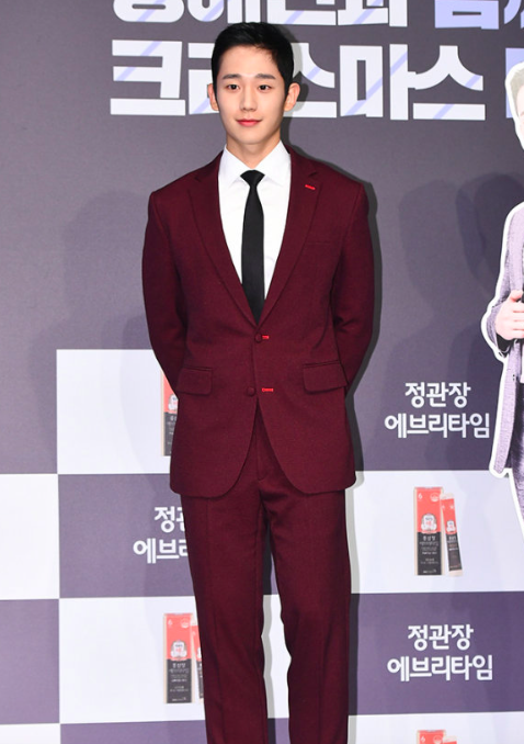 Screen Shot 2018-12-21 at 9.44.34 AM