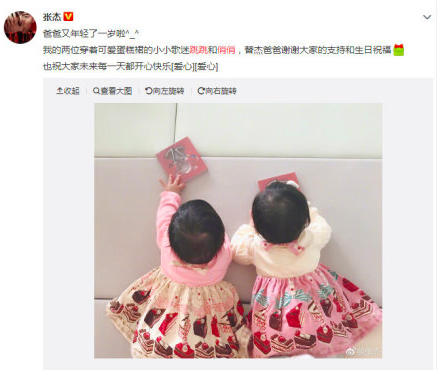 Screen Shot 2018-12-22 at 12.03.00 AM