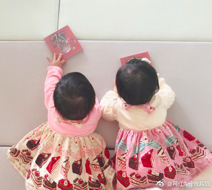 Screen Shot 2018-12-22 at 12.03.10 AM